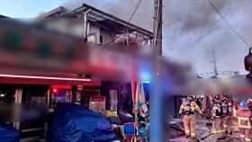 전북 진안군 식당서 불…부탄가스 폭발 추정