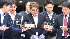 [뉴스초점] 김호중, 결국 구속…법원 