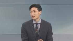 [뉴스프라임] '음주 뺑소니' 김호중 구속 기로…증거 인멸 '쟁점'