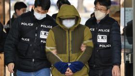 '아내 살해' 변호사 1심 징역 25년 선고
