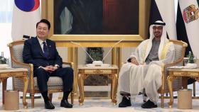 UAE 대통령, 28일 방한…다음달 한-아프리카 정상회의