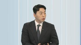 [뉴스초점] 김호중 사고 보름 만에 구속…강형욱 '갑질' 진실공방