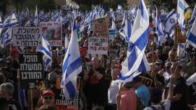 이스라엘 반정부 시위…