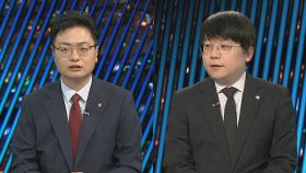 [뉴스투나잇] 여야, 특검법·연금개혁 '평행선'…막판 대치