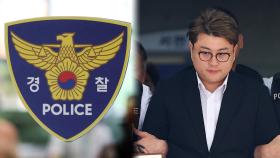 경찰, 김호중 혐의 입증에 자신감…