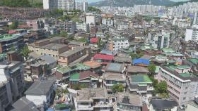 서울 빌라 경매 2006년 이후 최다…전세사기 여파