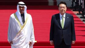 한 - UAE 정상회담, 300억불 투자 재확인…