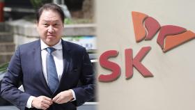 오너리스크 커진 SK…지배구조 유지 방법 고심