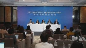 IMF, 중국 올해 성장률 전망치 5%로 상향…0.4%p↑