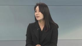 [뉴스프라임] '세기의 이혼' 항소심…재산분할만 1조 3,808억원