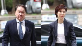 '세기의 이혼' 희비 가른 '재산분할'…전업주부도 인정 추세