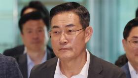 국방장관, 샹그릴라 대화 참가…미일과 대북대응 논의