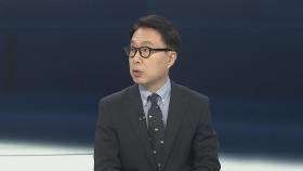 [뉴스포커스] 오물 풍선 살포 멈춘 북한…확성기 카드 겁났나?