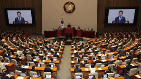 오늘 22대 첫 본회의…전반기 국회의장단 선출