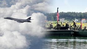미국 B-1B 전략폭격기 한반도 전개…7년 만에 JDAM 투하