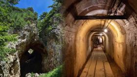'강제노역' 뺀 일본 사도광산…세계유산 등재 보류 권고