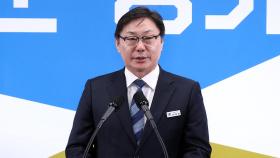 '대북송금·뇌물수수 혐의' 이화영 전 부지사 1심 선고