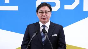 '대북송금·뇌물수수' 이화영, 1심 징역 9년 6개월