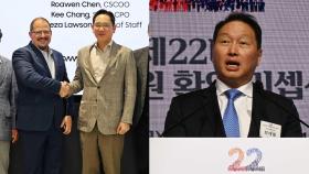 이재용·최태원의 선택은…'삼성·SK' 이달 전략회의 주목