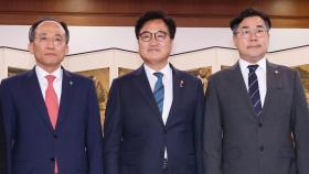 진척 없는 '원 구성' 협상…고위 당정협의 개최