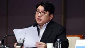 박진영 위버스콘 무대에 방시혁 등장 기타 연주