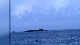 대만해협서 중국 핵잠수함 포착…