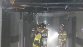 [사건사고] 숭례문 인근 25층 건물에서 불…50명 대피 外