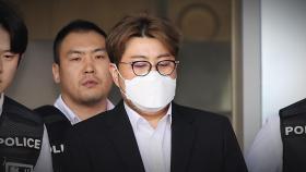 검찰, 김호중 구속 기소…음주운전 혐의는 빠져