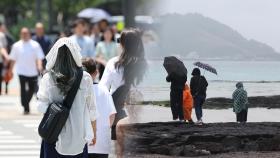 서울 올해 첫 '폭염주의보'…제주 밤부터 첫 장맛비