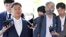 '허위 인터뷰' 김만배·신학림 구속심사…밤늦게 결론 전망