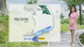 [날씨] 제주 최고 60㎜ 장맛비…서울 35.4도, 중부내륙 곳곳 폭염경보