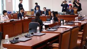 해병대원 특검법 소위 통과…야 '거부권에 폐기법안' 속도전