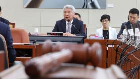 과방위 청문회서 방통위 2인 체제 논란…김홍일 