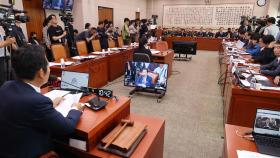 법사위, 청문회 직후 해병대원 특검법 야당 단독 통과