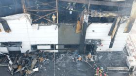 경기 화성시 리튬전지 공장서 불…사망 22명·부상 8명