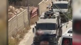 이스라엘군, 다친 팔레스타인 용의자 트럭에 매달고 달려 논란