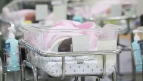 출생아 19개월 만에 반등…4월 혼인건수 역대 최대폭 증가