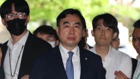 검찰, '입법 로비 뇌물 의혹' 윤관석 전 의원 추가 기소