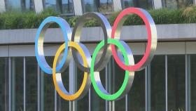 IOC, 파리올림픽에 러·벨라루스 선수 중립자격 추가 초청