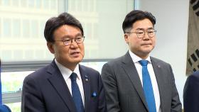 민주·조국혁신당 '한동훈 특검법' 공감대…시기는 이견