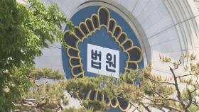 '음원 사재기' 연예기획사 대표, 첫 재판서 