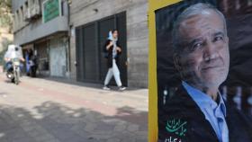 이란 대선 개혁파 후보 '깜짝' 1위…내달 5일 결선투표