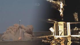中, 달 탐사용 로켓 시험 성공…소행성 탐사 '톈원2호' 내년 발사