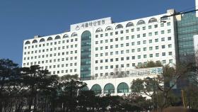 진전없는 의정 협상…서울아산병원도 휴진 예고