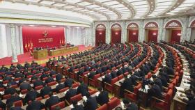 북한 노동당 전원회의 사흘째…분과별 협의 진행