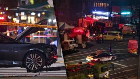 [뉴스특보] 서울 시청역 교차로서 대형 교통사고…13명 사상