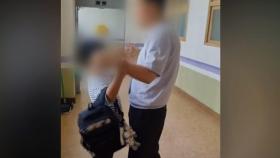 경찰, 교감 뺨 때린 초등생 어머니에 상담·교육 조치