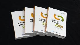 연합뉴스, 영문연감 '코리아 애뉴얼 2024' 출간