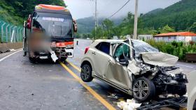 거제서 승용차-대만 관광객 탄 버스 충돌…1명 사망