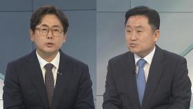 [뉴스프라임] '해병 특검법' 본회의 통과…내일 국회 개원식 무산